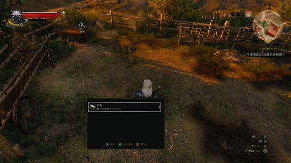 《巫師3:狂獵》前期回血方法解析攻略 《巫師3:狂獵》前期回血方法解析攻略