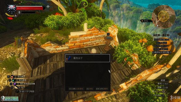 《巫師3:狂獵》圖文攻略 主線任務+支線任務+狩獵任務+操作介紹+技能說明 《巫師3:狂獵》圖文攻略 主線任務+支線任務+狩獵任務+操作介紹+技能說明