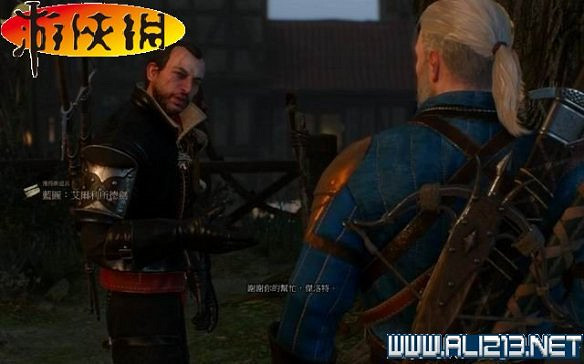 《巫師3:狂獵》全任務全教學全劇情流程圖文攻略 《巫師3:狂獵》全任務全教學全劇情流程圖文攻略