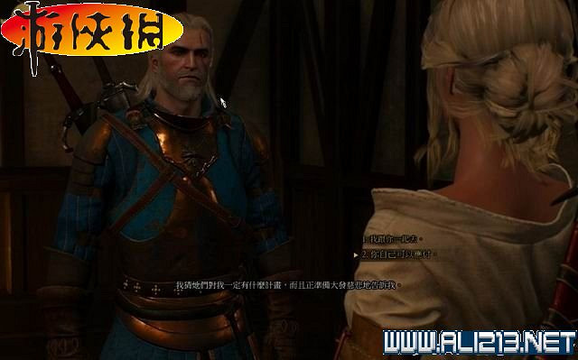 《巫師3:狂獵》全任務全教學全劇情流程圖文攻略 《巫師3:狂獵》全任務全教學全劇情流程圖文攻略