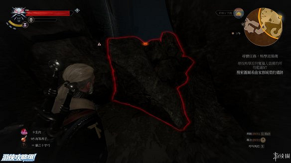 《巫師3:狂獵》圖文攻略 主線任務+支線任務+狩獵任務+操作介紹+技能說明 《巫師3:狂獵》圖文攻略 主線任務+支線任務+狩獵任務+操作介紹+技能說明