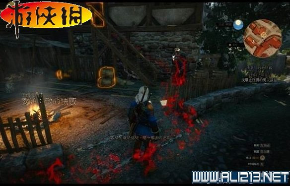 《巫師3:狂獵》全任務全教學全劇情流程圖文攻略 《巫師3:狂獵》全任務全教學全劇情流程圖文攻略