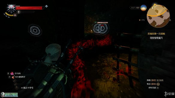 《巫師3:狂獵》圖文攻略 主線任務+支線任務+狩獵任務+操作介紹+技能說明 《巫師3:狂獵》圖文攻略 主線任務+支線任務+狩獵任務+操作介紹+技能說明