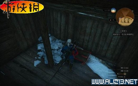 《巫師3:狂獵》全任務全教學全劇情流程圖文攻略 《巫師3:狂獵》全任務全教學全劇情流程圖文攻略