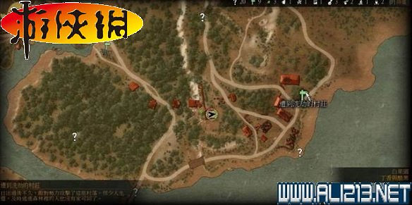 《巫師3:狂獵》全任務全教學全劇情流程圖文攻略 《巫師3:狂獵》全任務全教學全劇情流程圖文攻略