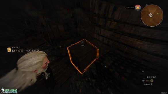 《巫師3:狂獵》圖文攻略 主線任務+支線任務+狩獵任務+操作介紹+技能說明 《巫師3:狂獵》圖文攻略 主線任務+支線任務+狩獵任務+操作介紹+技能說明