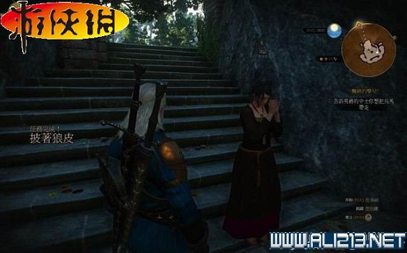 《巫師3:狂獵》全任務全教學全劇情流程圖文攻略 《巫師3:狂獵》全任務全教學全劇情流程圖文攻略