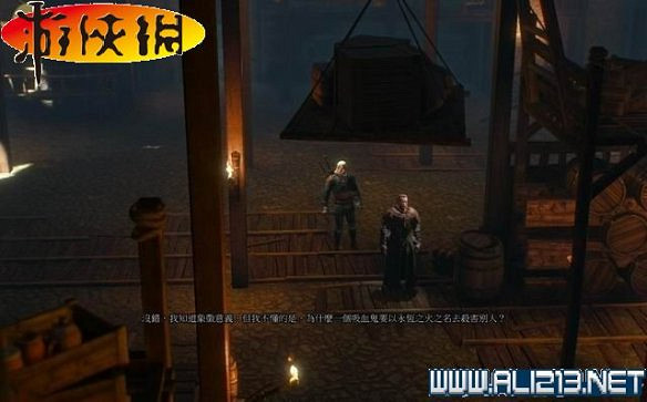 《巫師3:狂獵》全任務全教學全劇情流程圖文攻略 《巫師3:狂獵》全任務全教學全劇情流程圖文攻略