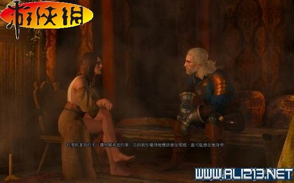 《巫師3:狂獵》全任務全教學全劇情流程圖文攻略 《巫師3:狂獵》全任務全教學全劇情流程圖文攻略