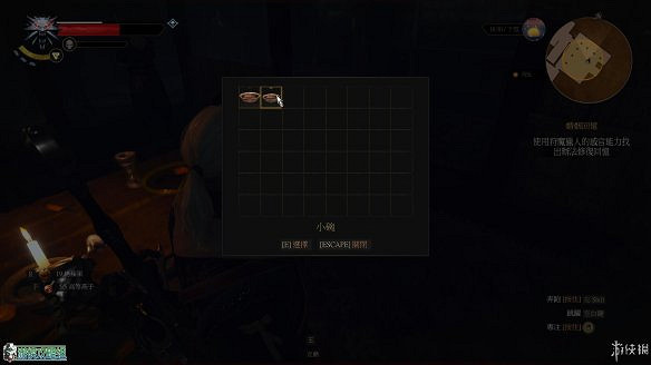 《巫師3:狂獵》圖文攻略 主線任務+支線任務+狩獵任務+操作介紹+技能說明 《巫師3:狂獵》圖文攻略 主線任務+支線任務+狩獵任務+操作介紹+技能說明