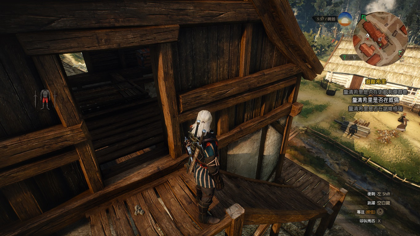 《巫師3:狂獵》提爾托恰爾之刃獲取地點攻略 《巫師3:狂獵》提爾托恰爾之刃獲取地點攻略