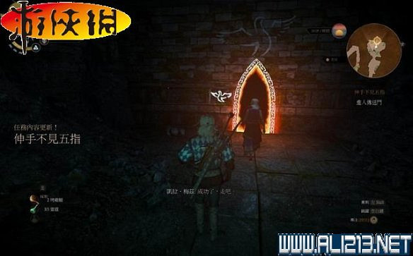 《巫師3:狂獵》全任務全教學全劇情流程圖文攻略 《巫師3:狂獵》全任務全教學全劇情流程圖文攻略