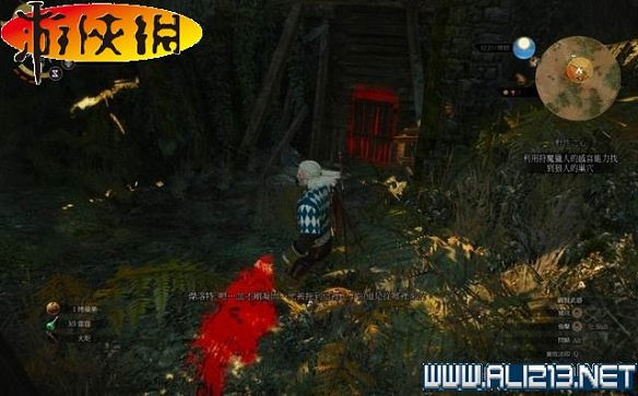 《巫師3:狂獵》全任務全教學全劇情流程圖文攻略 《巫師3:狂獵》全任務全教學全劇情流程圖文攻略