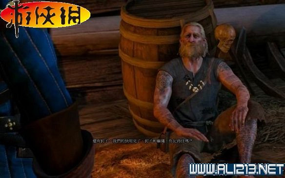 《巫師3:狂獵》全任務全教學全劇情流程圖文攻略 《巫師3:狂獵》全任務全教學全劇情流程圖文攻略