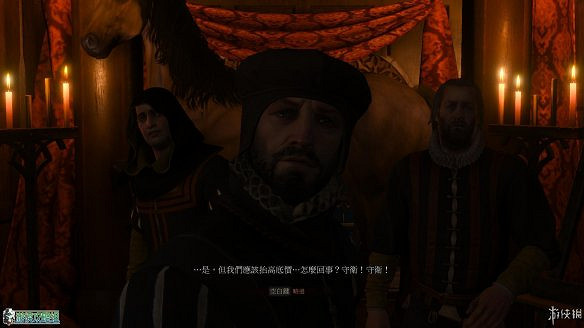 《巫師3:狂獵》圖文攻略 主線任務+支線任務+狩獵任務+操作介紹+技能說明 《巫師3:狂獵》圖文攻略 主線任務+支線任務+狩獵任務+操作介紹+技能說明