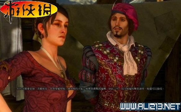 《巫師3:狂獵》全任務全教學全劇情流程圖文攻略 《巫師3:狂獵》全任務全教學全劇情流程圖文攻略