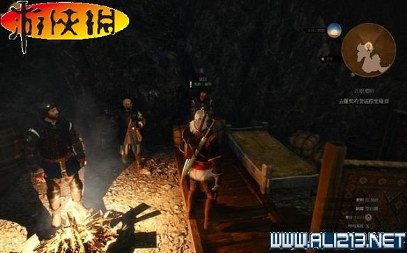 《巫師3:狂獵》全任務全教學全劇情流程圖文攻略 《巫師3:狂獵》全任務全教學全劇情流程圖文攻略