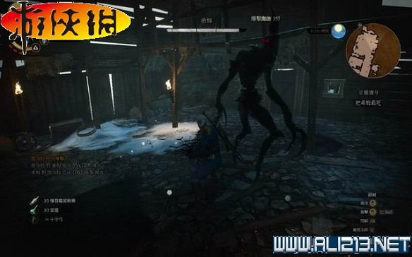 《巫師3:狂獵》全任務全教學全劇情流程圖文攻略 《巫師3:狂獵》全任務全教學全劇情流程圖文攻略