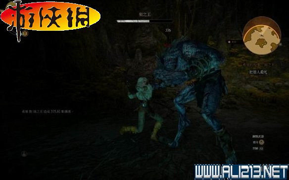 《巫師3:狂獵》全任務全教學全劇情流程圖文攻略 《巫師3:狂獵》全任務全教學全劇情流程圖文攻略