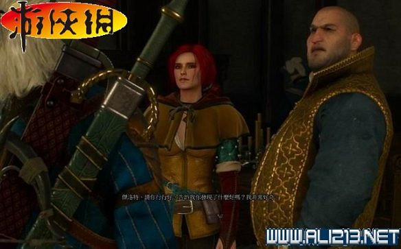 《巫師3:狂獵》全任務全教學全劇情流程圖文攻略 《巫師3:狂獵》全任務全教學全劇情流程圖文攻略