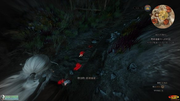 《巫師3:狂獵》圖文攻略 主線任務+支線任務+狩獵任務+操作介紹+技能說明 《巫師3:狂獵》圖文攻略 主線任務+支線任務+狩獵任務+操作介紹+技能說明