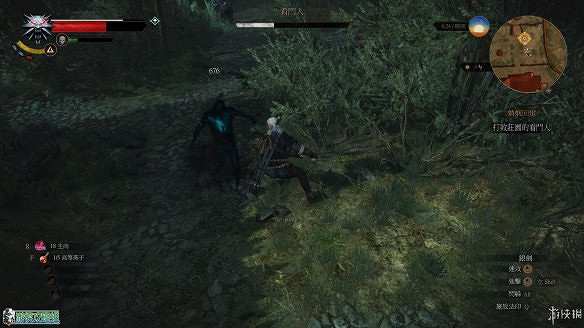 《巫師3:狂獵》圖文攻略 主線任務+支線任務+狩獵任務+操作介紹+技能說明 《巫師3:狂獵》圖文攻略 主線任務+支線任務+狩獵任務+操作介紹+技能說明