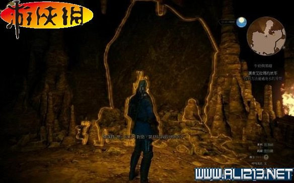 《巫師3:狂獵》全任務全教學全劇情流程圖文攻略 《巫師3:狂獵》全任務全教學全劇情流程圖文攻略