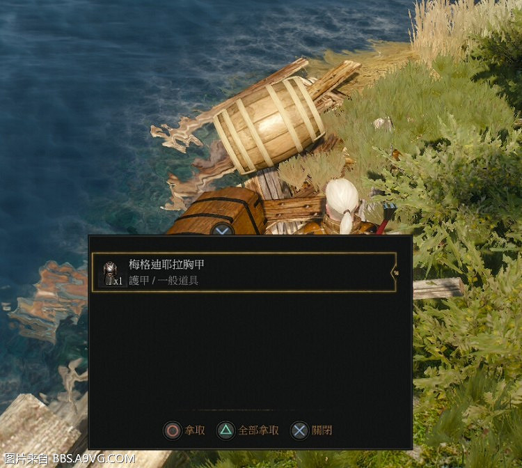 《巫師3:狂獵》開箱子技巧分享攻略 《巫師3:狂獵》開箱子技巧分享攻略