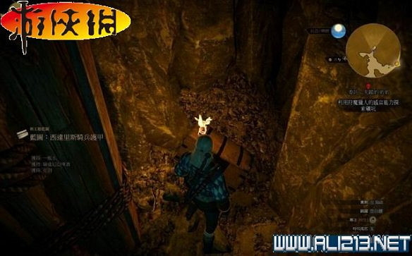 《巫師3:狂獵》全任務全教學全劇情流程圖文攻略 《巫師3:狂獵》全任務全教學全劇情流程圖文攻略