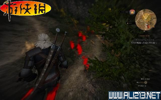 《巫師3:狂獵》全任務全教學全劇情流程圖文攻略 《巫師3:狂獵》全任務全教學全劇情流程圖文攻略