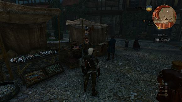 《巫師3:狂獵》諾維格瑞拆珍珠賺錢法詳盡圖文步驟解析攻略 《巫師3:狂獵》諾維格瑞拆珍珠賺錢法詳盡圖文步驟解析攻略