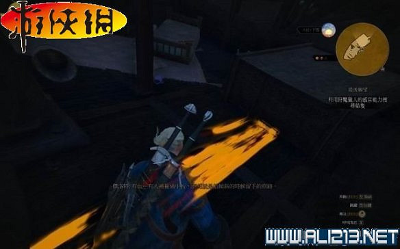 《巫師3:狂獵》全任務全教學全劇情流程圖文攻略 《巫師3:狂獵》全任務全教學全劇情流程圖文攻略