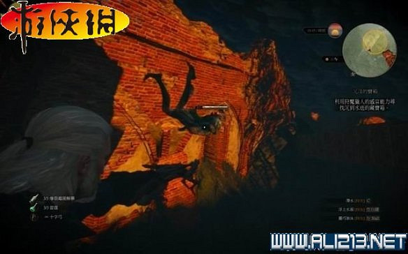 《巫師3:狂獵》全任務全教學全劇情流程圖文攻略 《巫師3:狂獵》全任務全教學全劇情流程圖文攻略