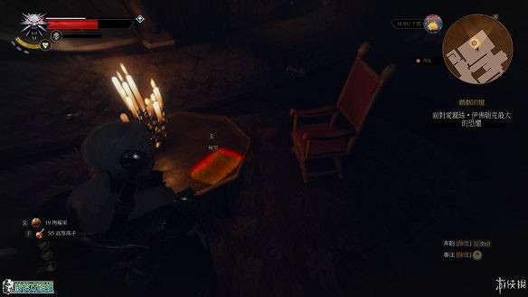 《巫師3:狂獵》圖文攻略 主線任務+支線任務+狩獵任務+操作介紹+技能說明 《巫師3:狂獵》圖文攻略 主線任務+支線任務+狩獵任務+操作介紹+技能說明