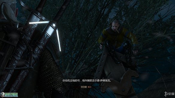 《巫師3:狂獵》圖文攻略 主線任務+支線任務+狩獵任務+操作介紹+技能說明 《巫師3:狂獵》圖文攻略 主線任務+支線任務+狩獵任務+操作介紹+技能說明