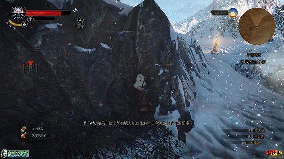 《巫師3:狂獵》圖文攻略 主線任務+支線任務+狩獵任務+操作介紹+技能說明 《巫師3:狂獵》圖文攻略 主線任務+支線任務+狩獵任務+操作介紹+技能說明