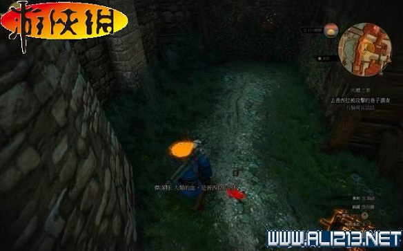 《巫師3:狂獵》全任務全教學全劇情流程圖文攻略 《巫師3:狂獵》全任務全教學全劇情流程圖文攻略