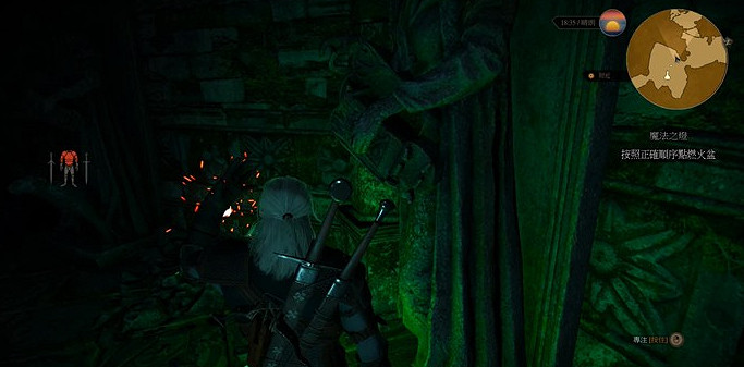 《巫師3:狂獵》魔法之燈任務怎麽做 魔法之燈任務做法解析攻略 《巫師3:狂獵》魔法之燈任務怎麽做 魔法之燈任務做法解析攻略