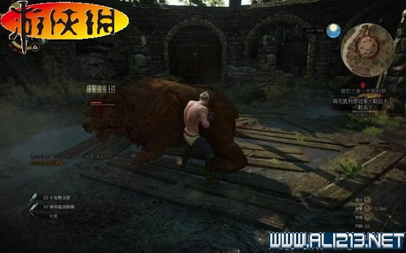 《巫師3:狂獵》全任務全教學全劇情流程圖文攻略 《巫師3:狂獵》全任務全教學全劇情流程圖文攻略