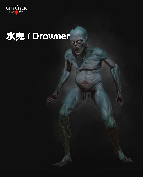 《巫師3：狂獵》角色、怪物、世界、事件及時間線等資料詳細解析攻略