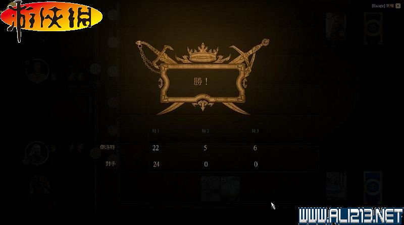 《巫師3:狂獵》全任務全教學全劇情流程圖文攻略 《巫師3:狂獵》全任務全教學全劇情流程圖文攻略