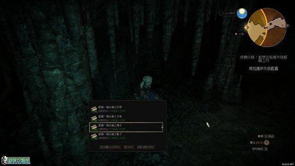 《巫師3:狂獵》圖文攻略 主線任務+支線任務+狩獵任務+操作介紹+技能說明 《巫師3:狂獵》圖文攻略 主線任務+支線任務+狩獵任務+操作介紹+技能說明