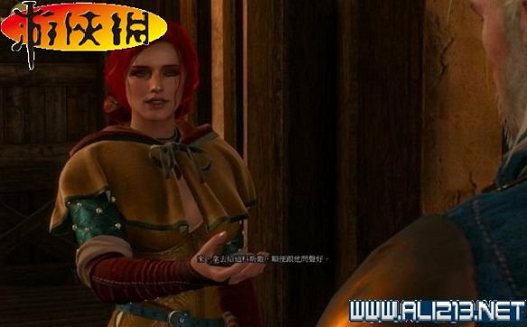 《巫師3:狂獵》全任務全教學全劇情流程圖文攻略 《巫師3:狂獵》全任務全教學全劇情流程圖文攻略