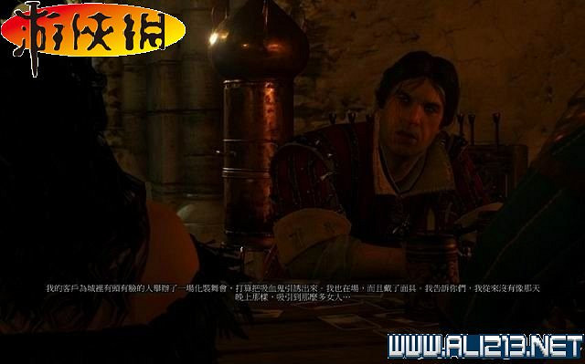 《巫師3:狂獵》全任務全教學全劇情流程圖文攻略 《巫師3:狂獵》全任務全教學全劇情流程圖文攻略