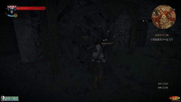 《巫師3:狂獵》圖文攻略 主線任務+支線任務+狩獵任務+操作介紹+技能說明 《巫師3:狂獵》圖文攻略 主線任務+支線任務+狩獵任務+操作介紹+技能說明