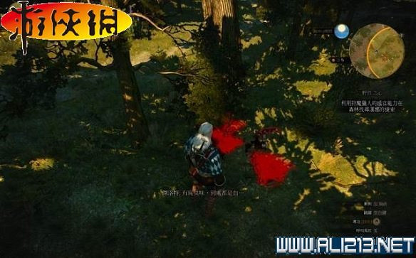 《巫師3:狂獵》全任務全教學全劇情流程圖文攻略 《巫師3:狂獵》全任務全教學全劇情流程圖文攻略