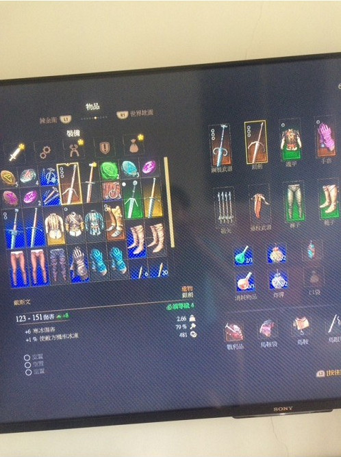 《巫師3:狂獵》前期最強武器入手方法解析攻略 《巫師3:狂獵》前期最強武器入手方法解析攻略