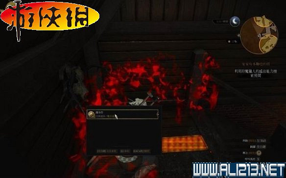 《巫師3:狂獵》全任務全教學全劇情流程圖文攻略 《巫師3:狂獵》全任務全教學全劇情流程圖文攻略