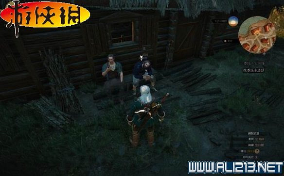 《巫師3:狂獵》全任務全教學全劇情流程圖文攻略 《巫師3:狂獵》全任務全教學全劇情流程圖文攻略