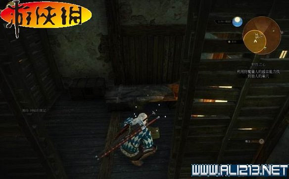 《巫師3:狂獵》全任務全教學全劇情流程圖文攻略 《巫師3:狂獵》全任務全教學全劇情流程圖文攻略